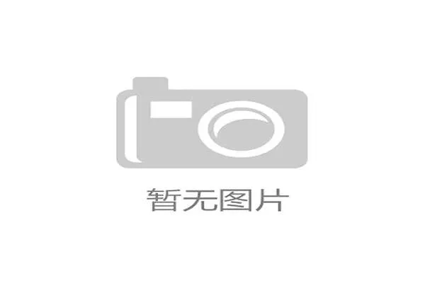 阿根廷锋线信心十足，多名球员状态达到巅峰